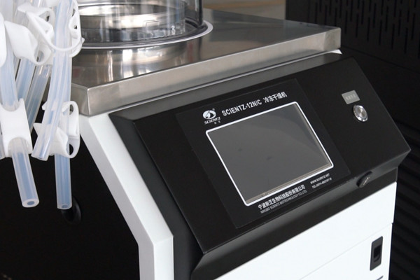 2025小型冻干机厂家推荐:宁波酷游ku股份有限公司小型冻干机干燥机厂家给你答案！